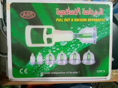 ventouse Hidjma