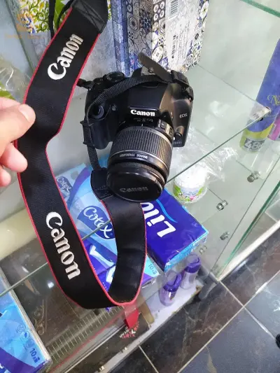 بومرداس