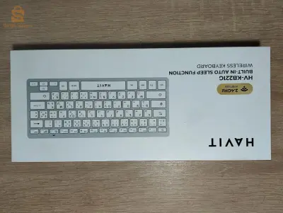clavier havit