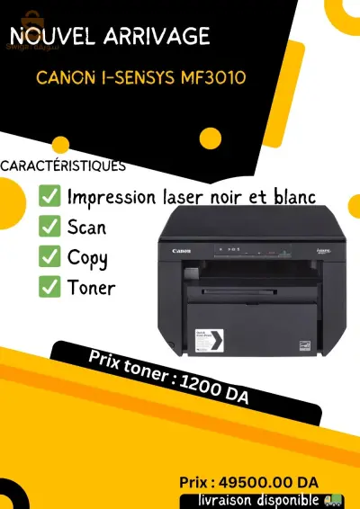 CANON I-SENSYS MF3010
