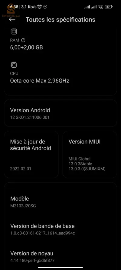 Téléphone portable Poco x3 pro a vendre