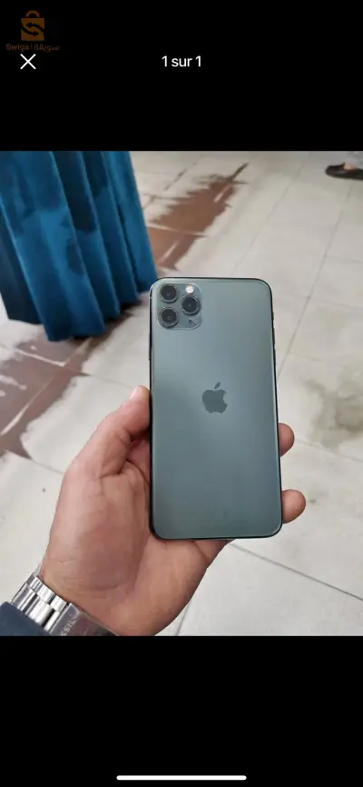 iphon 11 rpo max