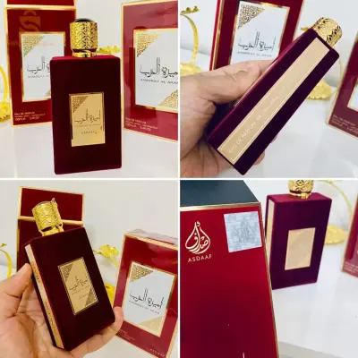 ❤️عطر اميرة العرب الاصلية ❤️