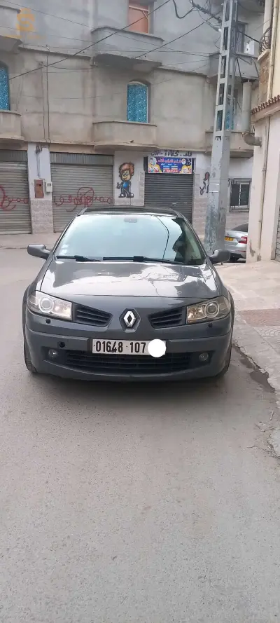 سطيف