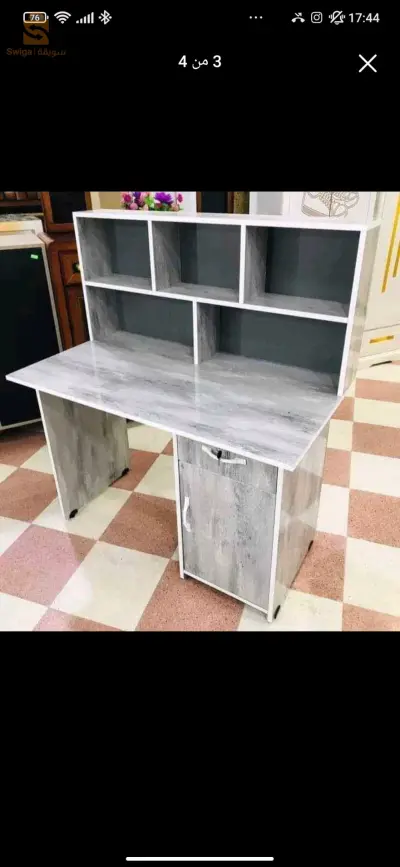 مكتب للكبار و الصغااار روووعة وفيني مرحباا بالجميع. 👋