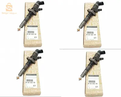 injecteure master 3