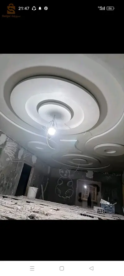جبص مغربي