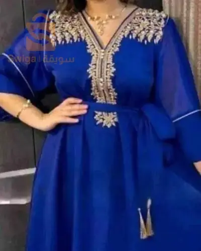 روبة للعيد