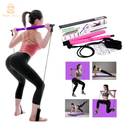 barre de pilates portable avec Bande de résistance réglable