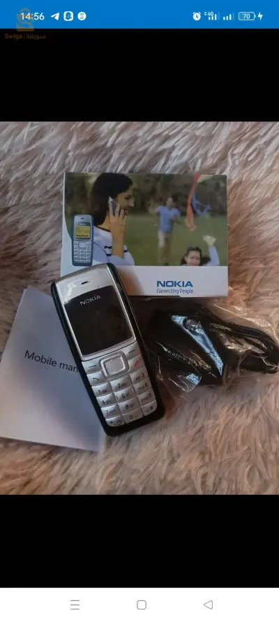 NOKIA 1110i téléphone
