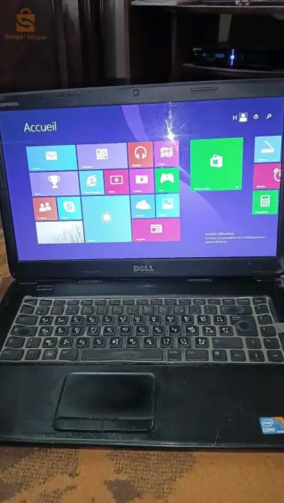 a vendre pc portable