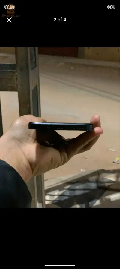 Realme c35 avec boite