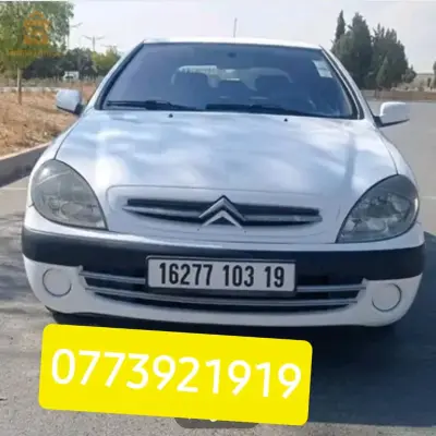 Xzara  HDi 2letr\90. 0550/89/84/82
