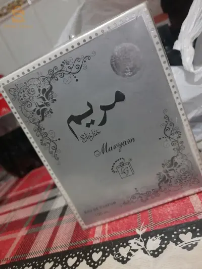 عين تموشنت