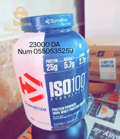 مرحبا بكم