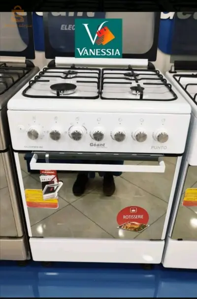 Cuisinière géant Punto ventiller couleur blanche