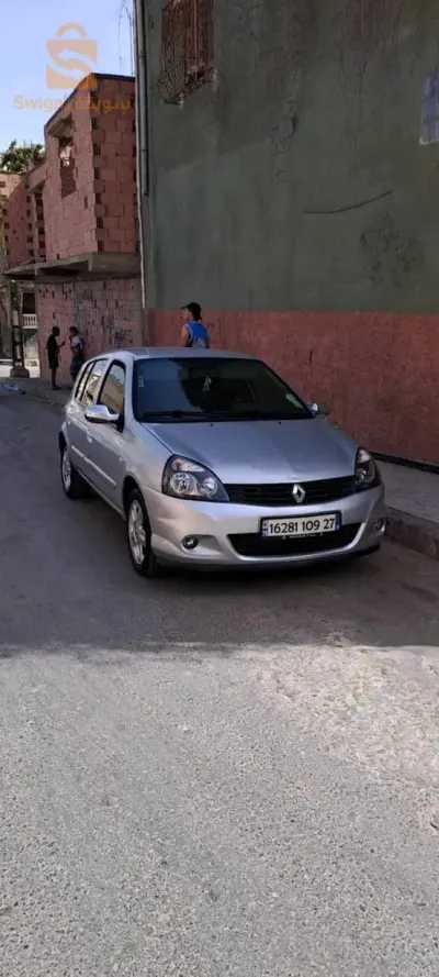 حي الحرية مستغانم