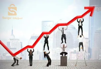 بير الجير