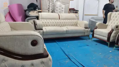 ارائك عصرية