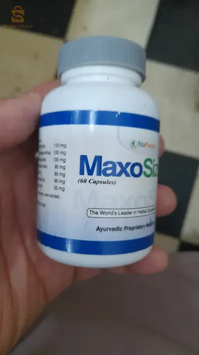 MAXO SIZE