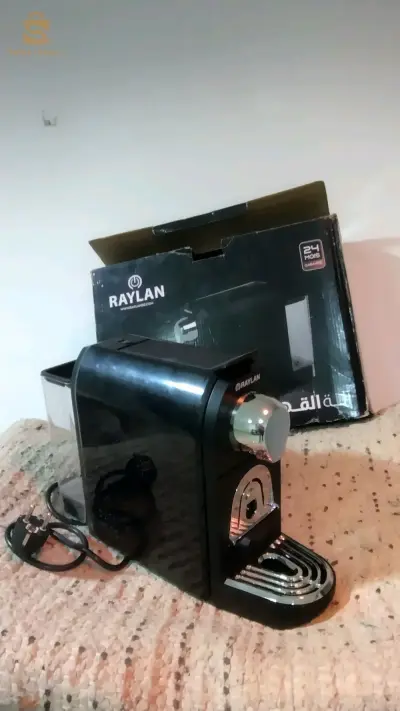 Machine a capsule RAYLAN