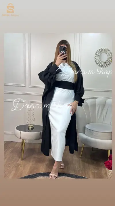 abaya pour femmes