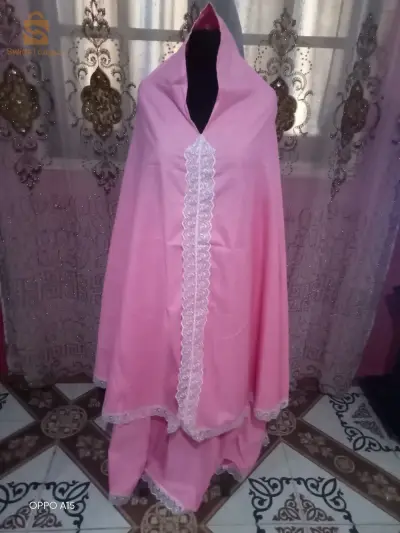 حجاب