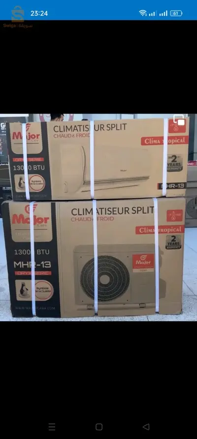 Climatiseur MAJOR Cara 13000btu