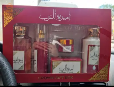 gift box crown أميرة العرب