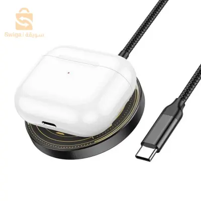 Chargeur wireless  3 in 1 hoco cw45Hoco 15W Magsafe Wireless Charger for Apple iPhone Airpod Watch CW45