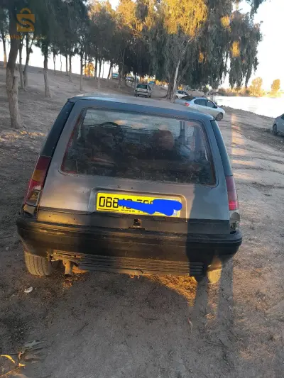 بوقيراط