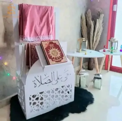 جيجل