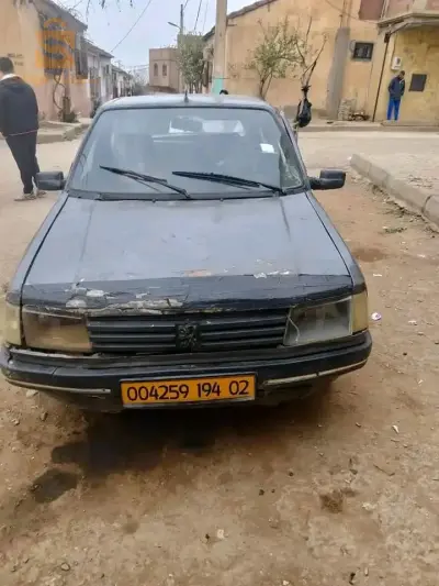 À vendre