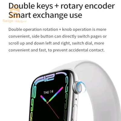 ساعة ذكية ايجو 8 ماكس 1.85 بوصة شحن لاسلكي اتصال بلوتوث NFC$👍