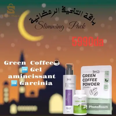 منتج طبيعي للتخسيس ☘
