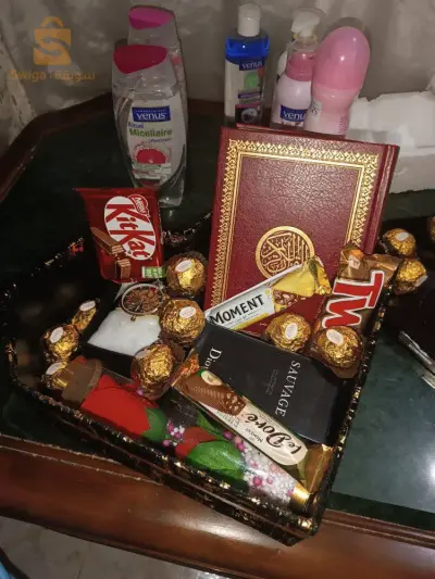 هدايا