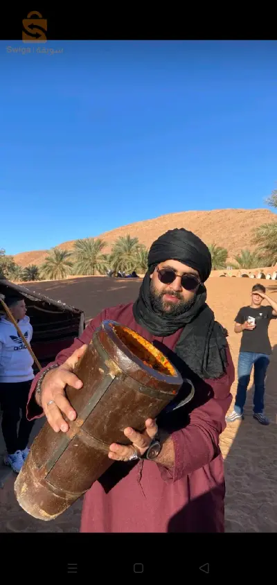 بحث عن عمل