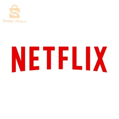 comptes de Netflix