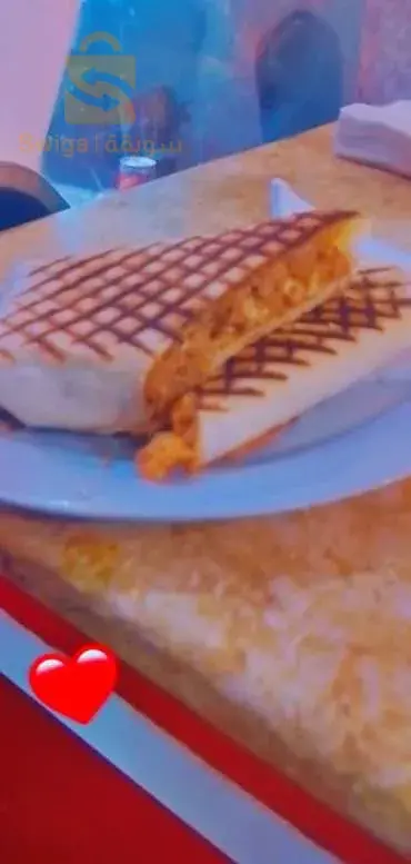 تيارت
