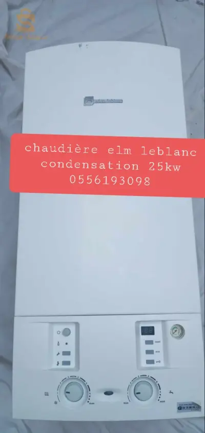 شديار  تاع فرنسا    نضيفا بزاف    كابسيتي  25 kw