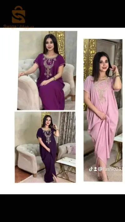 robe ramadan