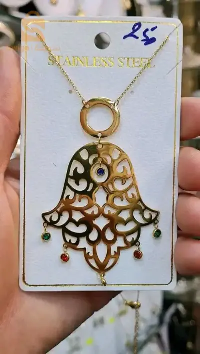 إكسيسوارت