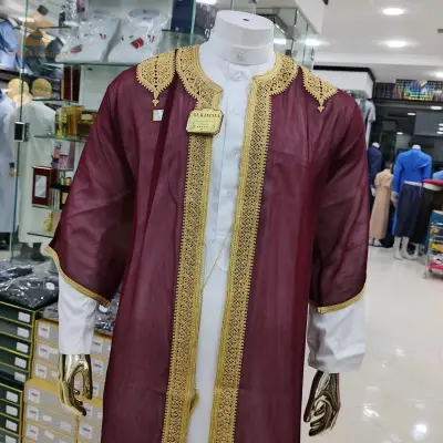 رداء مغربي