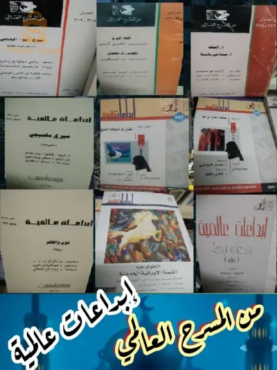 سلسلة