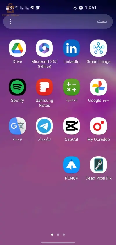 galaxy s10 e