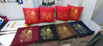 وسائد رمضان