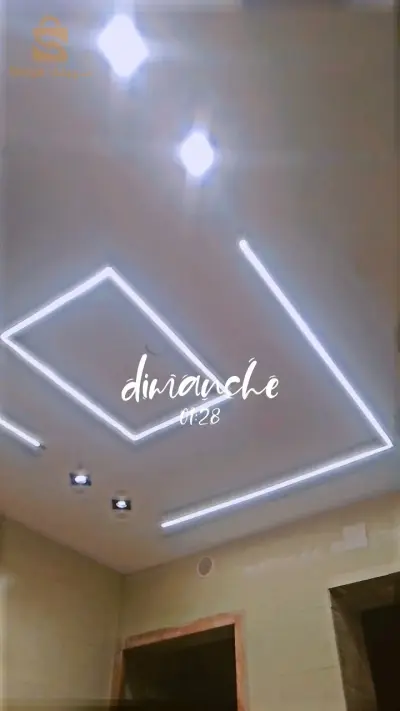 Décoration