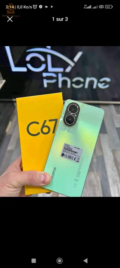 Realme C67