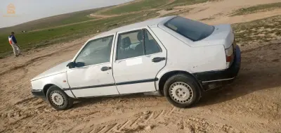 سوقر