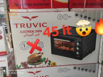 Four électrique truvic